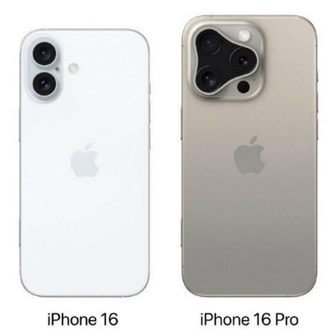 方城苹果16维修网点分享iPhone16系列提升明显吗 