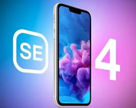 方城苹果SE维修分享iPhoneSE受众群体是哪些 