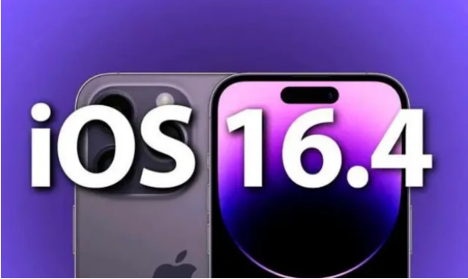 方城苹果14维修分享：iPhone14可以升级iOS16.4beta2吗？ 