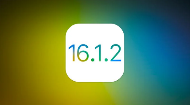 方城苹果维修分享iOS 16.2有Bug能降级吗？ iOS 16.1.2已关闭验证 