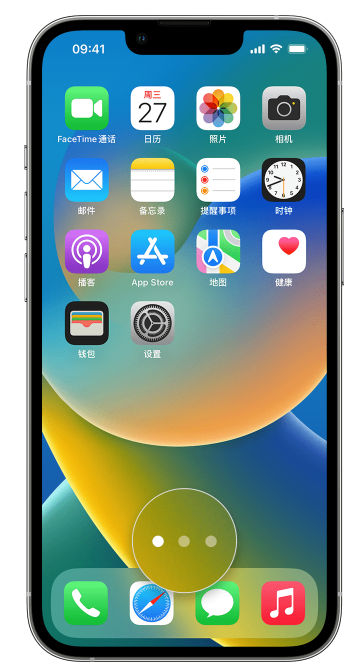 方城苹果手机维修分享iPhone 已安装的应用不见了怎么办 