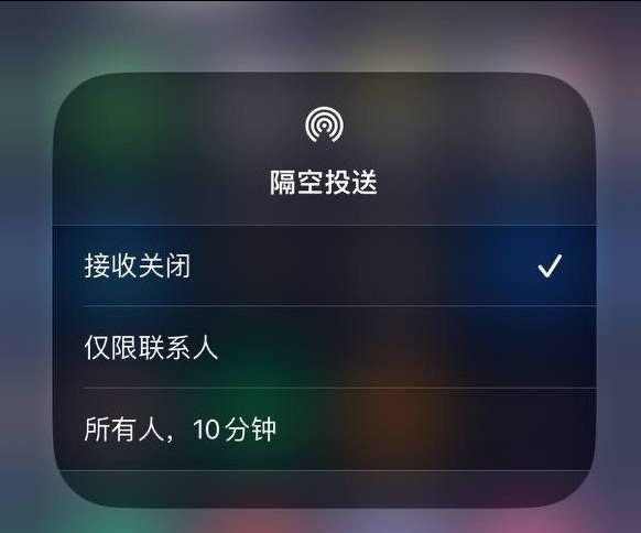 方城苹果手机维修分享iOS 16.1.1 正式版修复了哪些问题 