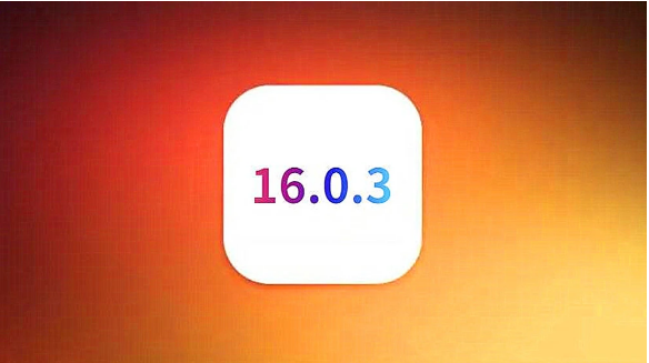 方城苹果手机维修分享iOS16.0.3正式版值得更新吗 