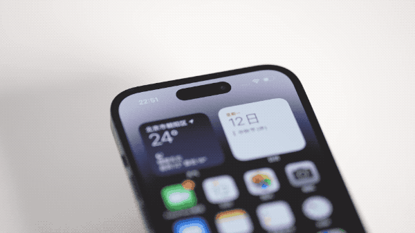 方城苹果14维修分享如何告诉别人你换了iPhone 14 Pro 