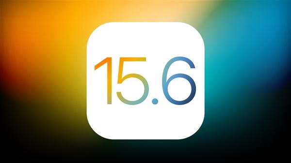 方城苹果手机维修分享iOS15.6正式版更新反馈汇总 