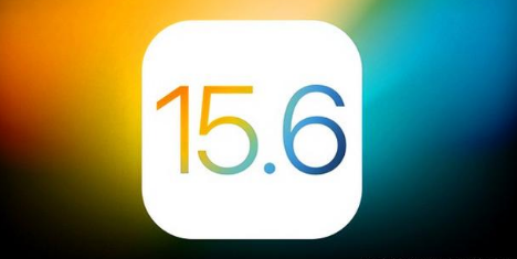 方城苹果手机维修分享iOS 15.6 RC版已知BUG有哪些 