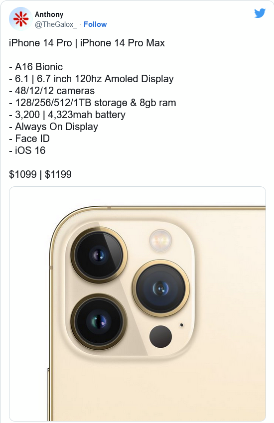 方城苹果14维修分享iPhone 14全系涨价 