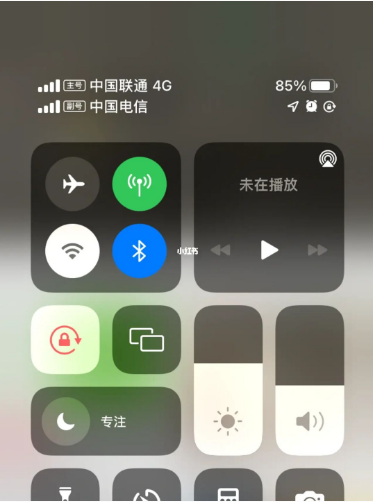 方城苹果手机维修分享iPhone双卡信号解决办法 