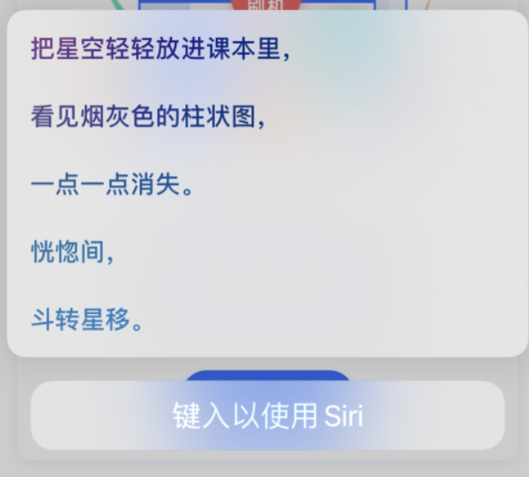 方城苹果手机维修分享iPhone 新技巧 