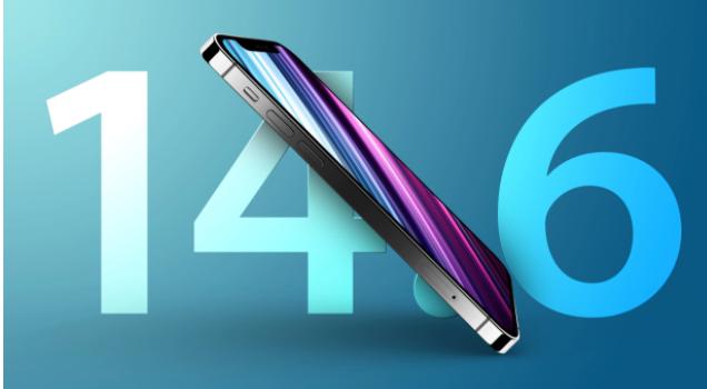 方城苹果手机维修分享升级iOS 14.7.1 正式版后还能降级吗 