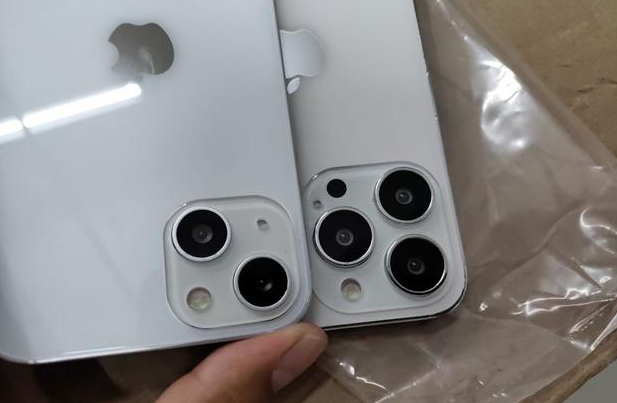 方城苹果手机维修分享iPhone 13‌机模长什么样 