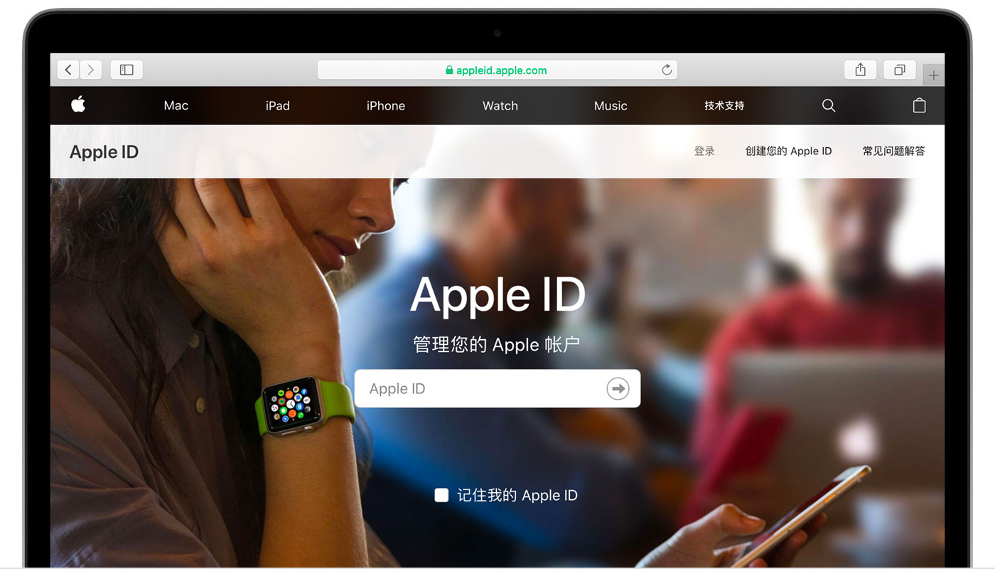 方城苹果手机维修分享iPhone 用户需注意 