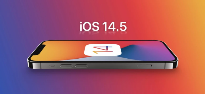 方城苹果手机维修分享谈谈iOS14.5正式版的使用感受 