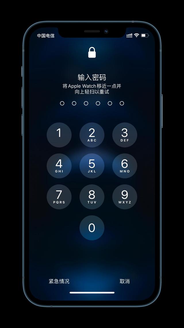 方城苹果手机维修分享Apple Watch解锁iPhone功能效果怎么样 