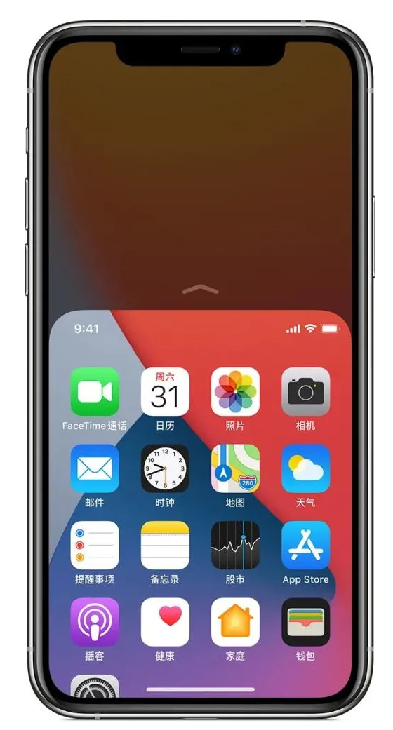 方城苹果手机维修分享iPhone 12单手点按屏幕使用方法 