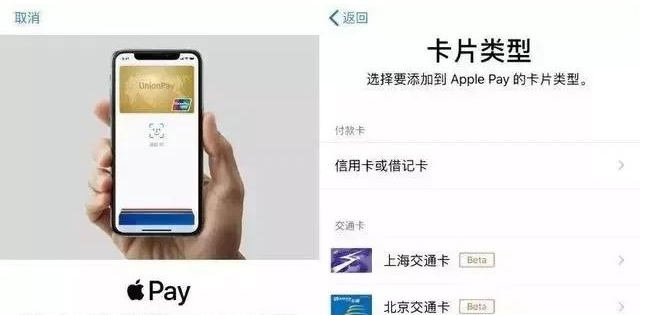 方城苹果手机维修分享iPhone12 手机NFC使用方法 