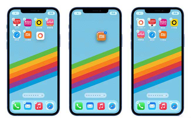 方城苹果手机维修分享iPhone 12如何批量移动 App 图标 