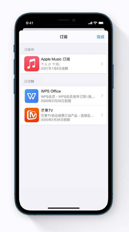 方城苹果手机维修分享小技巧 