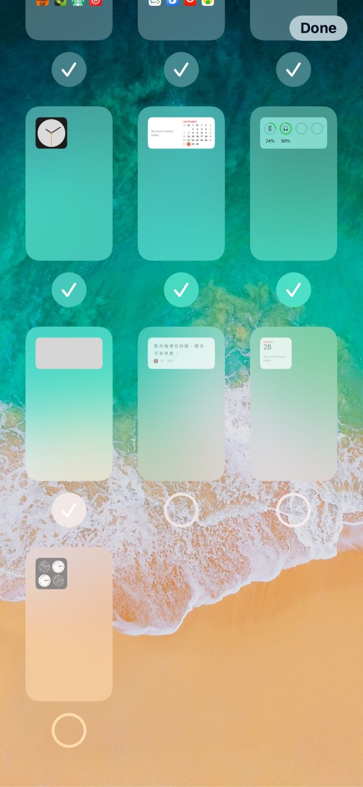 方城苹果手机维修分享iPhone 升级 iOS 14 后的四个实用小技巧 