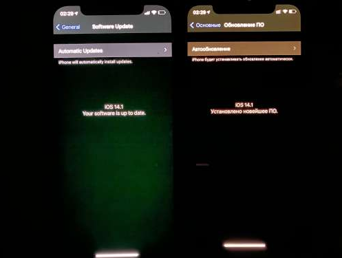 方城苹果手机维修分享iPhone12问题汇总 