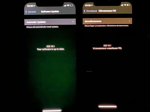 方城苹果手机维修分享iPhone 12 显示黑色画面时发绿光怎么办 