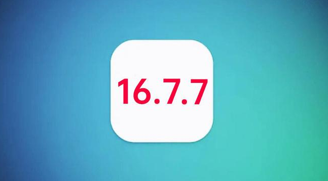 方城苹果手机维修分享iOS 16.7.7正式版升级_iOS 16.7.7 正式版一键刷机教程 