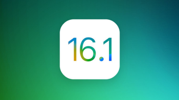 方城苹果手机维修分享iOS 16.1 RC版升级_iOS 16.1 RC版一键刷机教程 