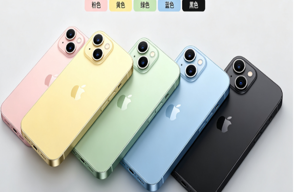 方城苹果手机维修分享iPhone 15换电池 