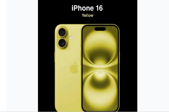 方城苹果手机维修分享iPhone 16换电池 
