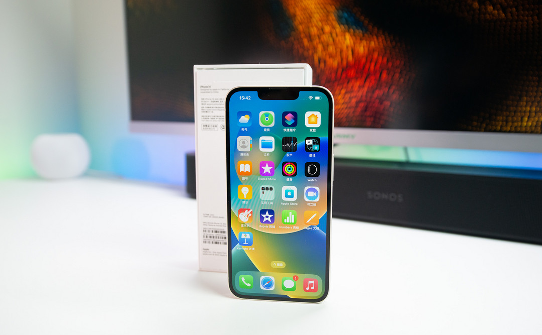 方城苹果维修点分享iPhone 14进水维修 
