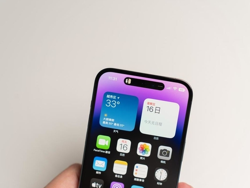 方城苹果维修点分享iPhone 14 Pro手机黑屏多类诱因 