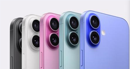 方城苹果维修点分享iPhone 16发烫易忽视因素汇总 